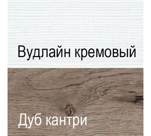 Двуспальная кровать Прованс 160 с подъемным механизмом