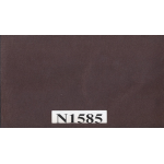 N1585 (NTOUM BASIC цв. коричневый)