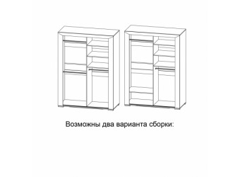 Шкаф купе для одежды с зеркалом Кристалл МН-131-03