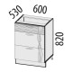 Шкаф кухонный напольный Софи 22.91 (с системой плавного закрывания)