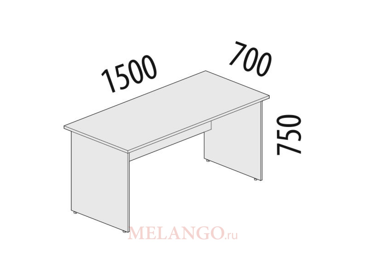 стол письменный 1200х700х750 мм