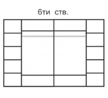 Шестистворчатый шкаф для одежды с зеркалом Rimini Solo РМШ1/6 (s) (слоновая кость)