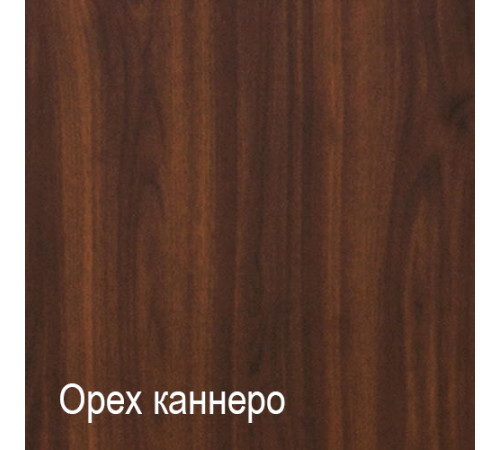 Спальня Челси Элеганс 2 (орех каннеро, серый)