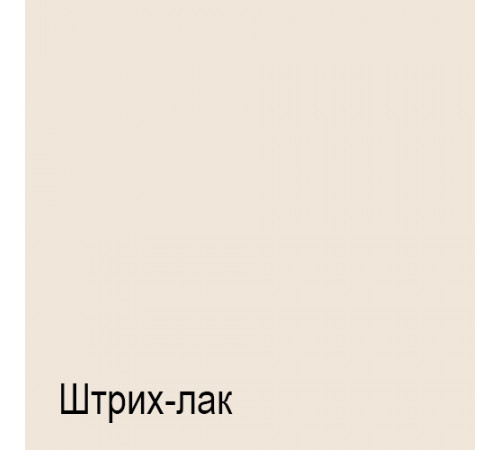 Гостиная Анна 4